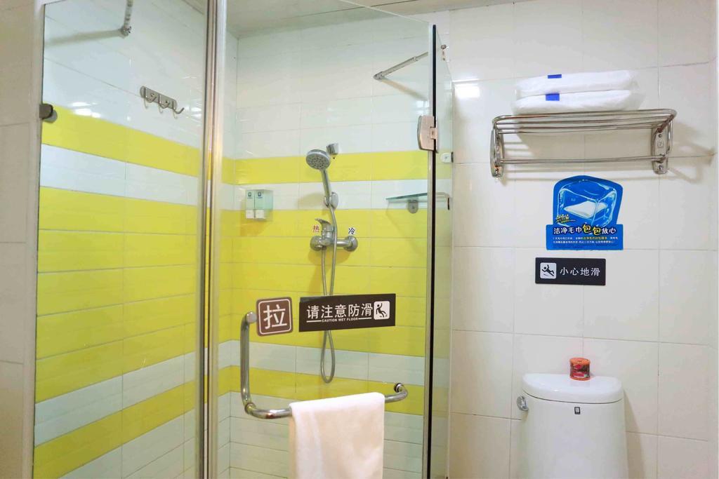 7Days Inn Hangzhou Xiasha Gaosha Subway Station Business Street Pokoj fotografie