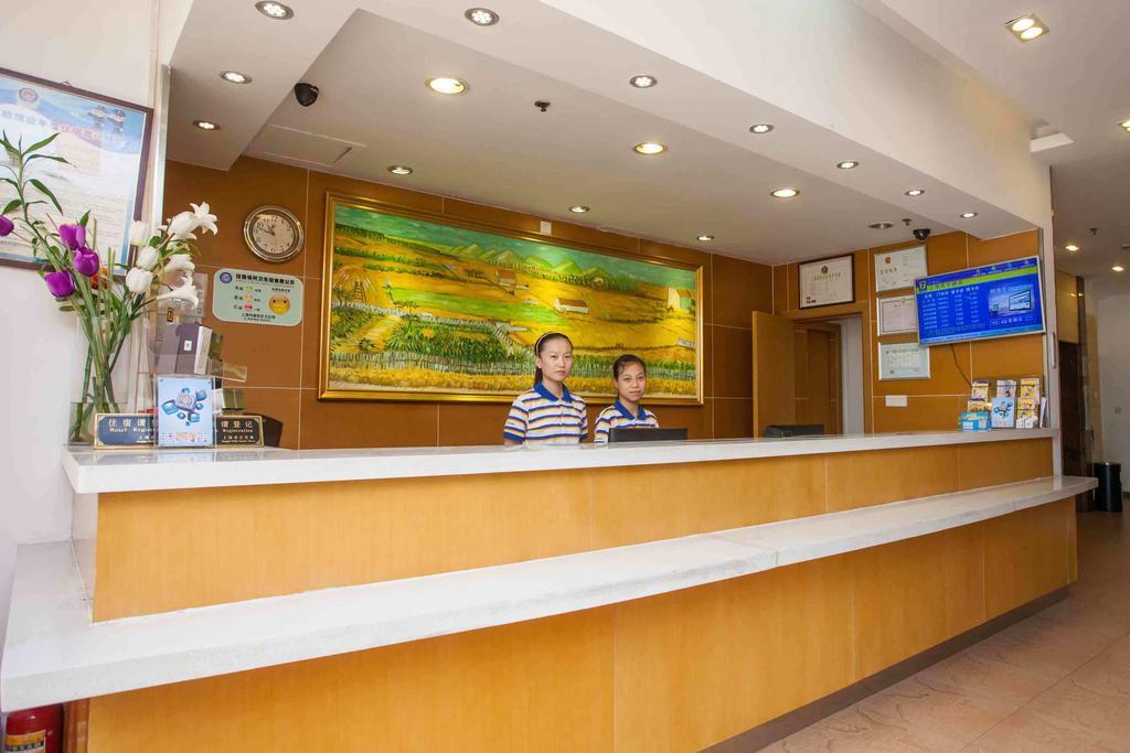7Days Inn Hangzhou Xiasha Gaosha Subway Station Business Street Pokoj fotografie